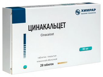 Цинакальцет тбл п/п/о 30мг №28 яч конт 14*2