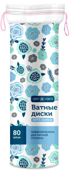Ватные диски Comforte №80