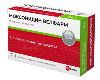 Моксонидин Велфарм тбл п/п/о 0,4мг №60 яч конт 10*6
