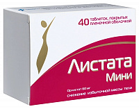 Листата Мини тбл п/п/о 60мг №40