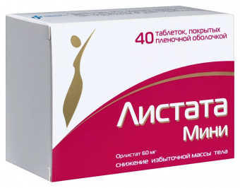 Листата Мини тбл п/п/о 60мг №40