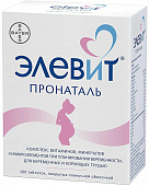 Элевит Пронаталь тбл п/п/о №100 блист 20*5