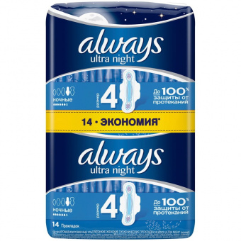 Олвейз Ультра прокладки Найт дуо №14 (7х2)