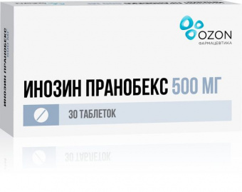 Инозин Пранобекс тбл 500мг №30