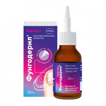 Фунгодерил р-р д/наруж прим 1% 25мл