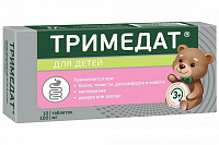 Тримедат тбл 100мг №10
