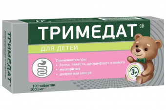 Тримедат тбл 100мг №10