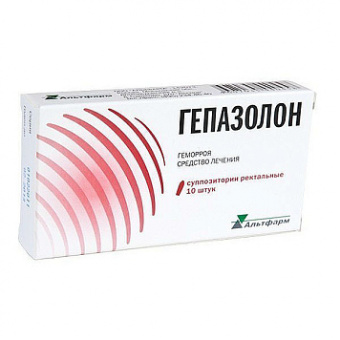 Гепазолон супп рект №10