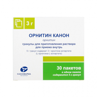 Орнитин Канон гран д/р-ра д/пр внутрь 3г №30