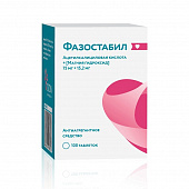 Фазостабил тбл п/п/о 75мг+15,2мг №100