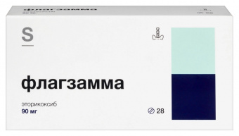 Флагзамма тбл п/п/о 90мг №28