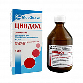 Циндол сусп д/наруж прим 12,5% 125г №1 фл