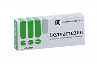 Белластезин тбл №10