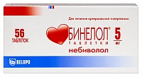 Бинелол тбл 5мг №56