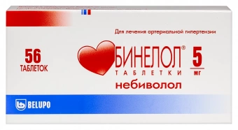 Бинелол тбл 5мг №56