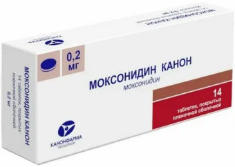 Моксонидин Канон тбл п/п/о 0,2мг №14