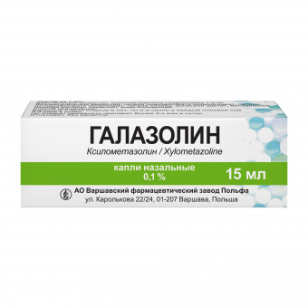 Галазолин капли наз 0,1% 15мл фл-кап