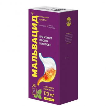 Мальвацид сусп д/пр внутрь 170мл фл