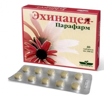 Эхинацея тбл №40