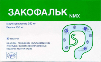 Закофальк тбл №30
