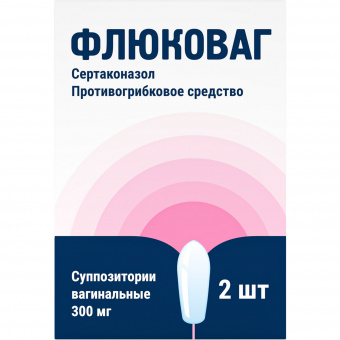 Флюковаг супп ваг 300мг №2