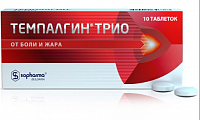 Темпалгин Трио тбл 50мг+250мг+150мг №10