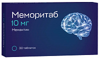 Меморитаб тбл дисперг 10мг №30
