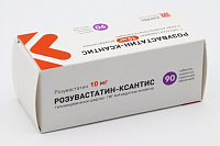Розувастатин-Ксантис тбл п/п/о 10мг №90