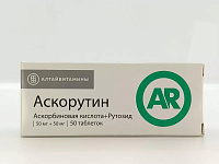 Аскорутин тбл 50мг+50мг №50
