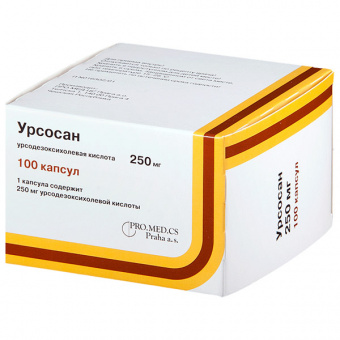 Урсосан капс 250мг №100