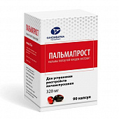 Пальмапрост капс 320мг №90
