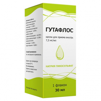 Гутафлос капли д/пр внутрь 7,5мг/мл 30мл фл