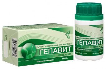 Гепавит тбл 500мг №100
