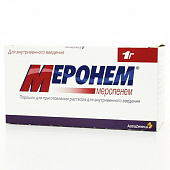 Меронем пор д/р-ра в/в 1г №10
