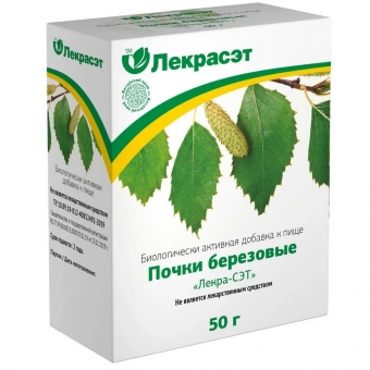 Березовые почки 50г