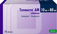 Телмиста АМ тбл 10мг+80мг №28