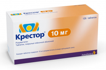 Крестор тбл п/п/о 10мг №126