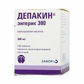 Депакин энтерик 300 тбл п/кишечнор/о 300мг №100