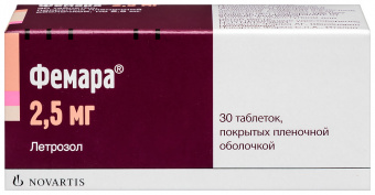 Фемара тбл п/п/о 2,5мг №30