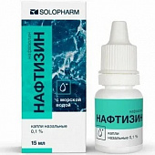 Нафтизин капли наз 0,1% 15мл фл