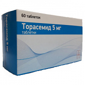 Торасемид тбл 5мг №60