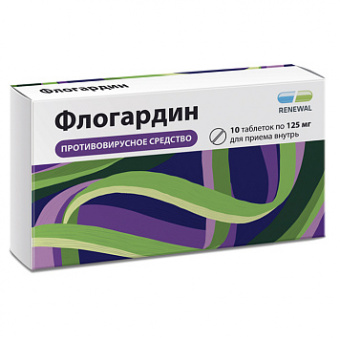 Флогардин тбл п/п/о 125мг №10