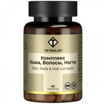 TETRALAB КОМПЛЕКС ДЛЯ КОЖИ ВОЛОС И НОГТЕЙ N60 ТАБЛ П/О МАССО