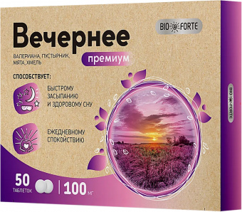 Вечернее Премиум држ №50 валериана/пустырник/мята/хмель