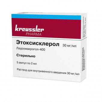 Этоксисклерол р-р д/ин амп 30мг/мл 2мл №5