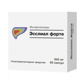 Эсслиал форте капс 300мг №90