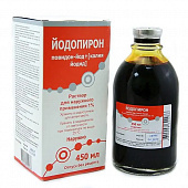 Йодопирон р-р 1% 450мл