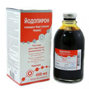 Йодопирон р-р 1% 450мл