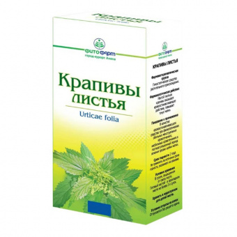 Крапива листья 35г