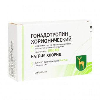 Гонадотропин хорионич лиоф д/р-ра в/м 1000МЕ №5 фл